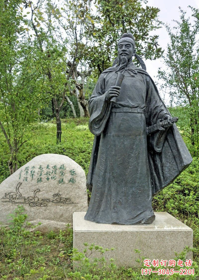 绍兴铜雕骆宾王古代名人雕塑