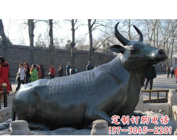 绍兴铜雕孺子牛