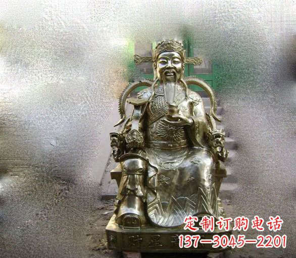 绍兴铜雕文财神