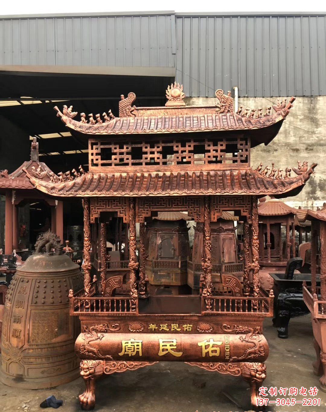 绍兴铜雕香炉 (2)