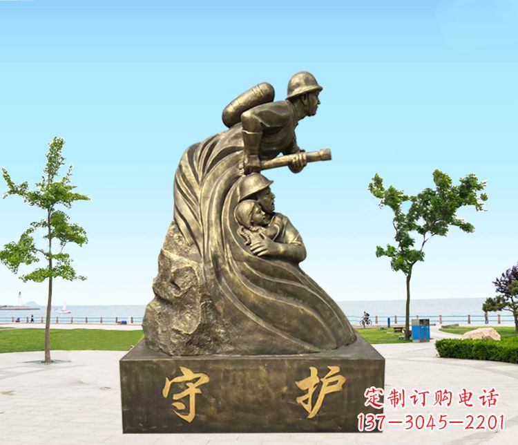 绍兴铜雕消防员守护雕塑