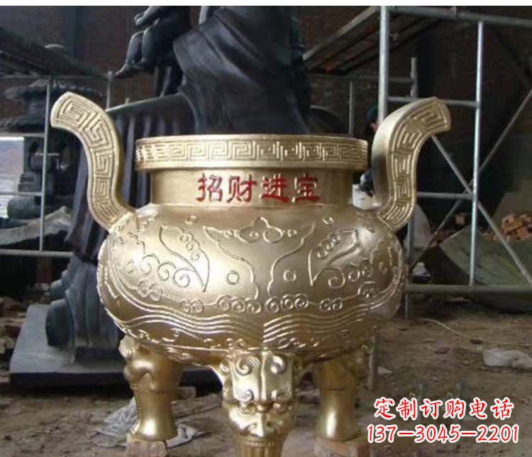 绍兴铜雕招财进宝圆形香炉