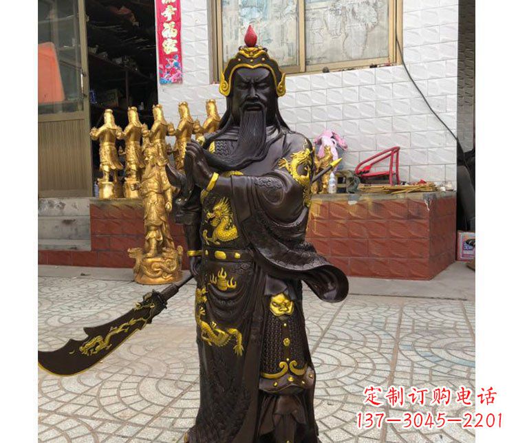 绍兴铜雕镇宅关公寺庙神像雕塑摆件 (2)
