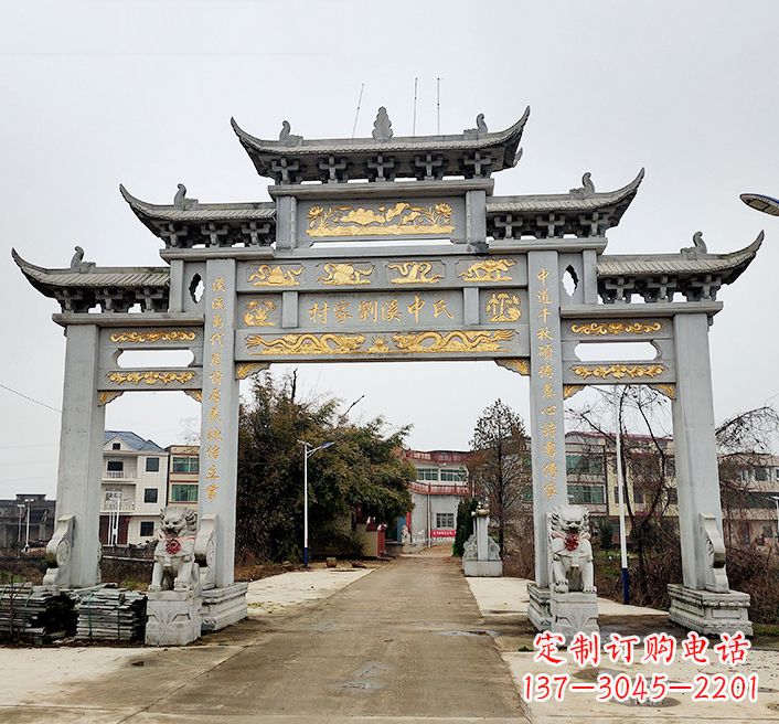 绍兴透雕石牌坊