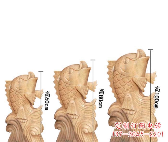 绍兴晚霞红喷水鲤鱼石雕 (2)