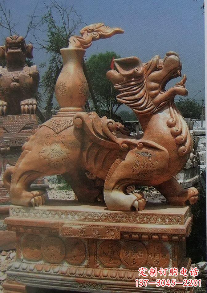 绍兴晚霞红貔貅石雕