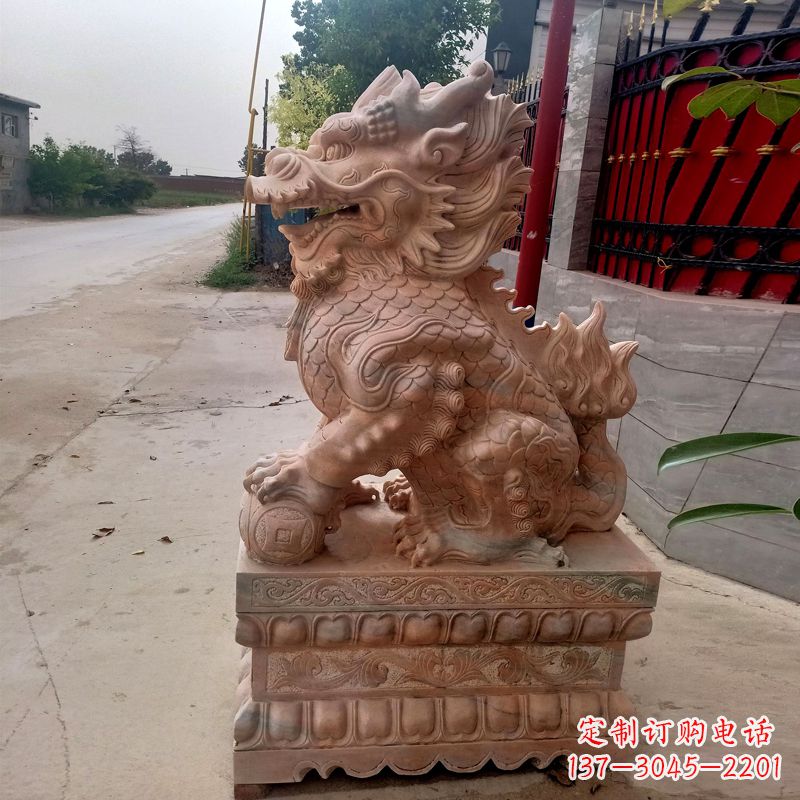 绍兴晚霞红麒麟石雕