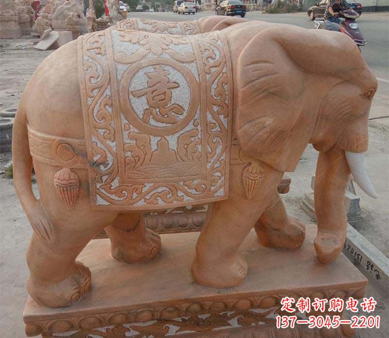 绍兴晚霞红如意动物大象