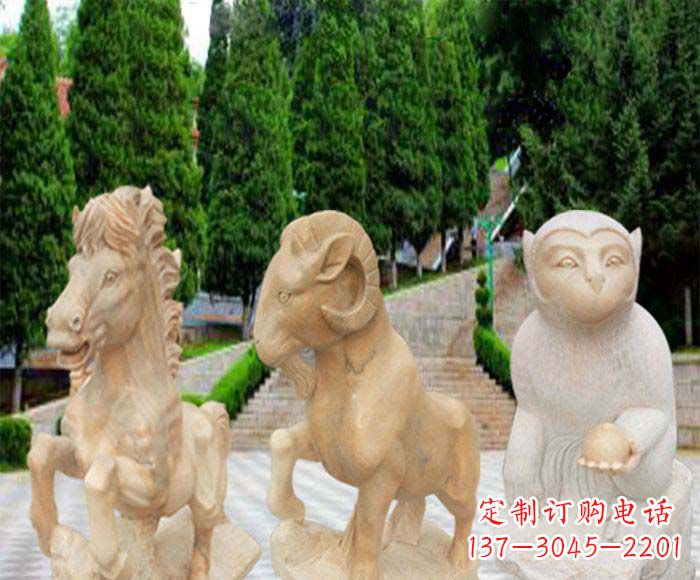 绍兴晚霞红十二生肖公园动物石雕