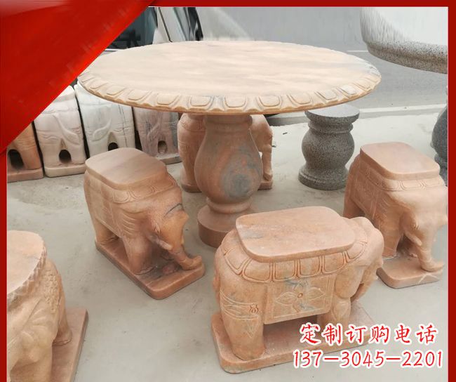 绍兴晚霞红小象桌凳别墅石雕 (5)