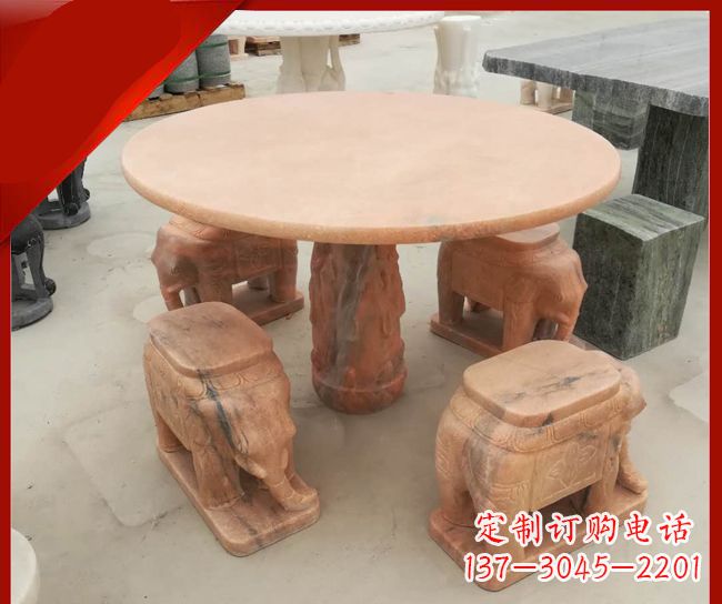 绍兴晚霞红小象桌凳别墅石雕 (6)
