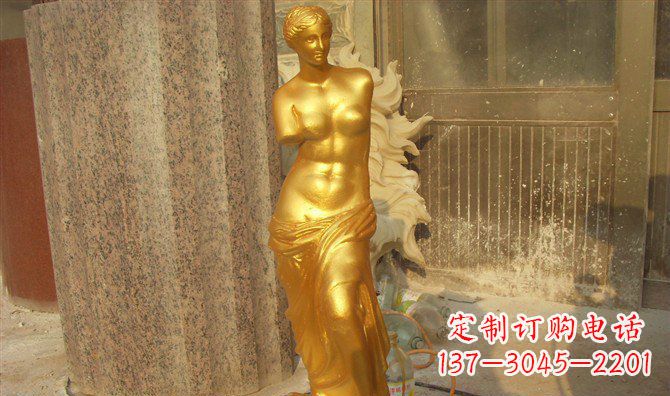绍兴维纳斯玻璃钢仿铜西方人物雕塑 (2)