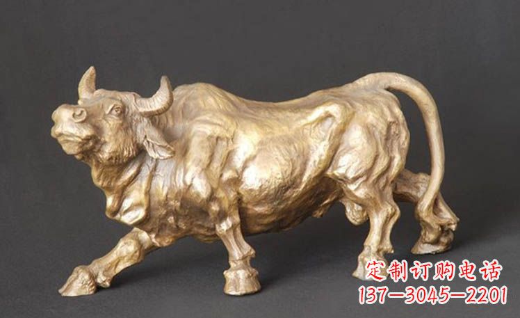 绍兴西班牙斗牛-鎏金牛