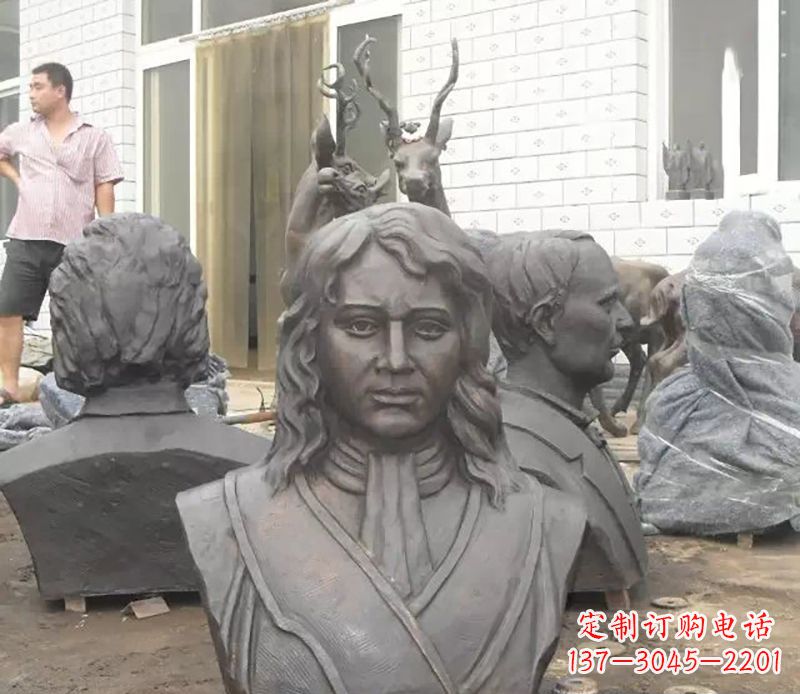 绍兴西方名人胸雕铜雕