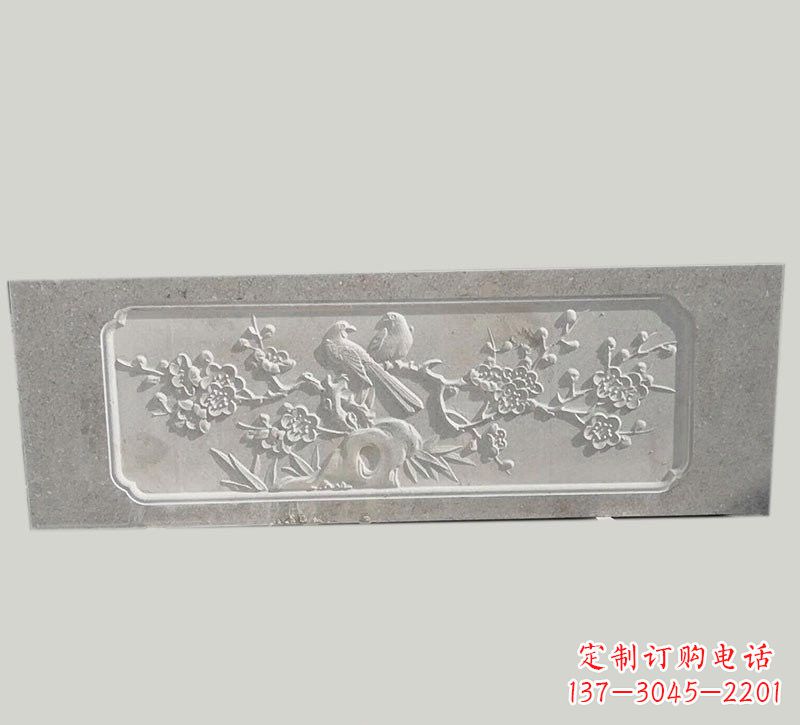 绍兴喜鹊登梅浮雕石栏板