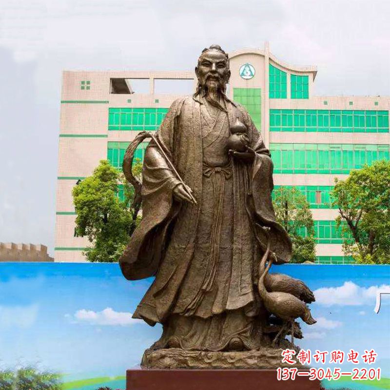 绍兴仙人葛洪(著名医药学家)铸铜雕塑