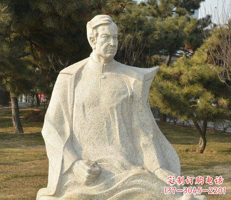 绍兴冼星海音乐名人石雕