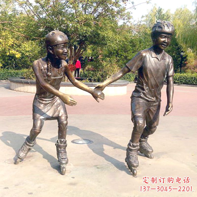 绍兴小孩滑旱冰广场运动人物铜雕