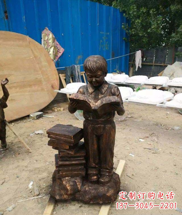 绍兴小孩看书玻璃钢仿铜人物雕塑