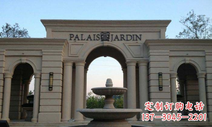 绍兴小区门口景观大理石喷泉石雕