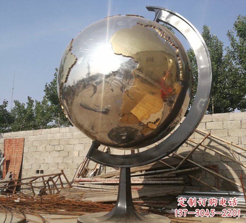绍兴校园地球仪雕塑