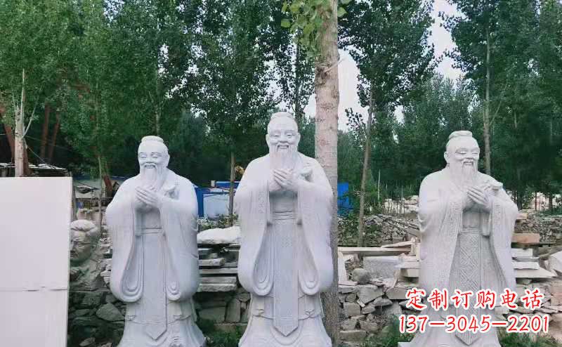 绍兴校园古代名人伟人孔子石雕