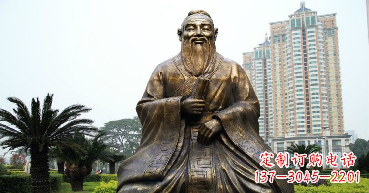 绍兴校园古代名人坐式孔子铜雕