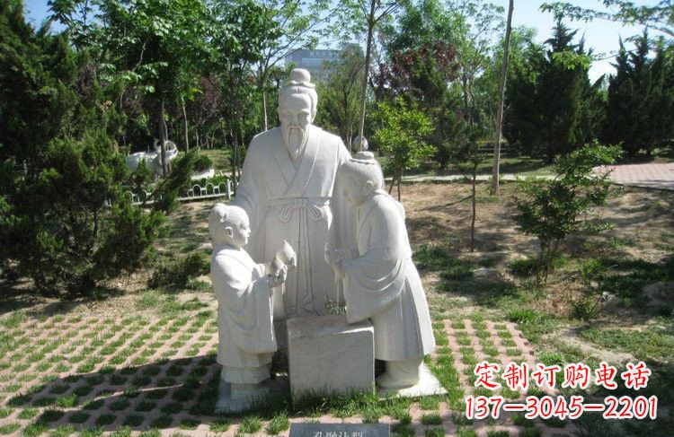 绍兴校园孔融让梨石雕