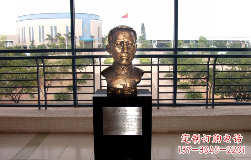 绍兴校园名人陶行知头像铜雕