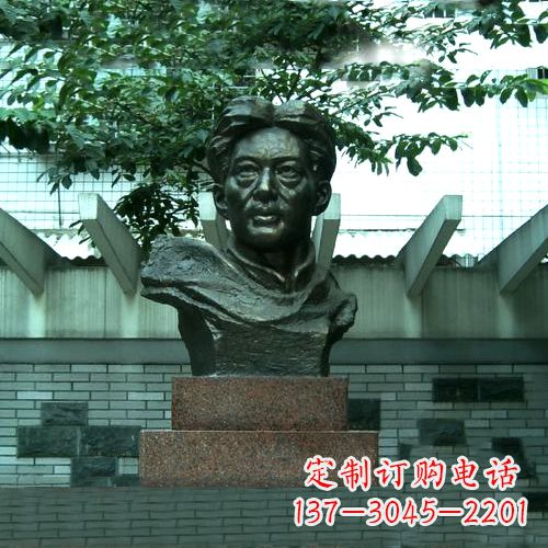 绍兴校园名人徐悲鸿头像雕塑
