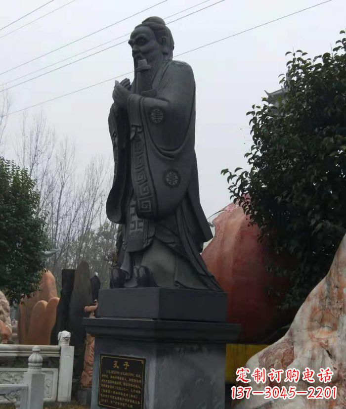 绍兴校园人物孔子石雕 (2)