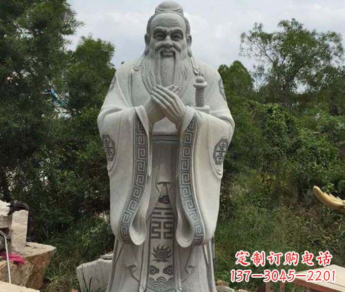 绍兴校园人物孔子石雕