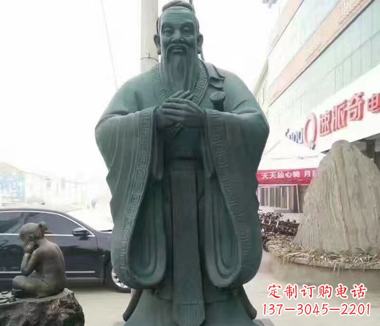 绍兴校园人物孔子行教像