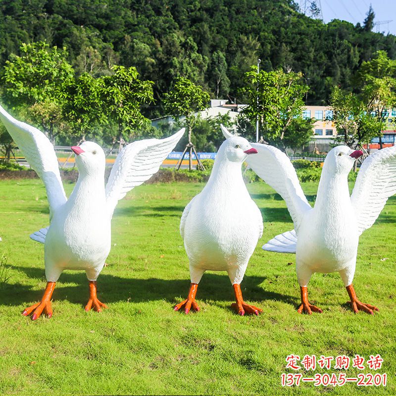 绍兴信阳师院和平鸽雕塑