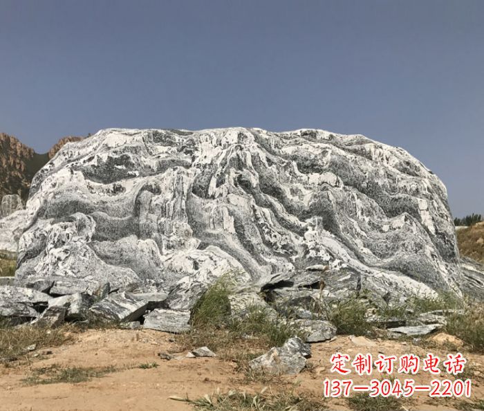 绍兴雪浪石假山公园景观石雕 (2)