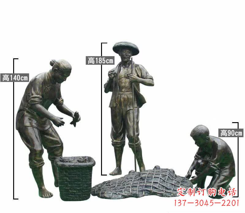 绍兴渔夫捕鱼民俗铜雕