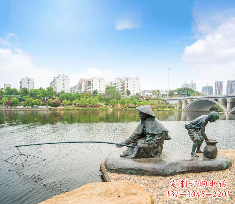 绍兴渔翁钓鱼公园景观铜雕