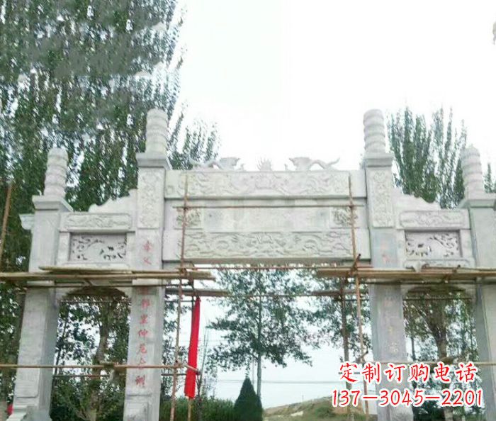 绍兴园林仿古三门牌坊石雕 (3)