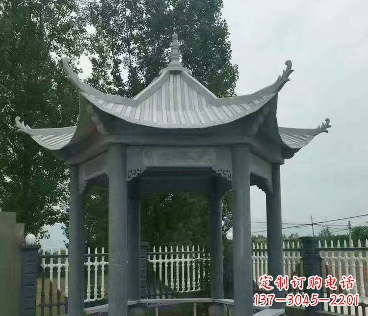 绍兴园林仿古石凉亭景观石雕 (2)