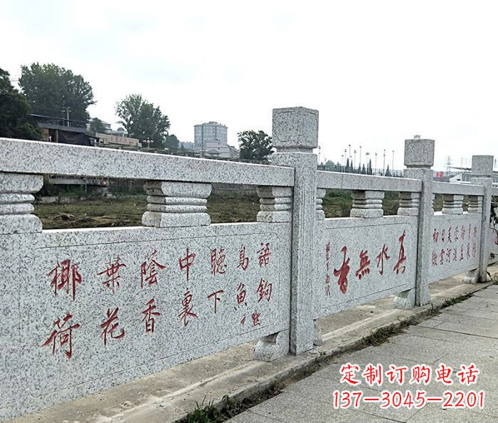 绍兴园林景观大理石栏板石雕 (12)