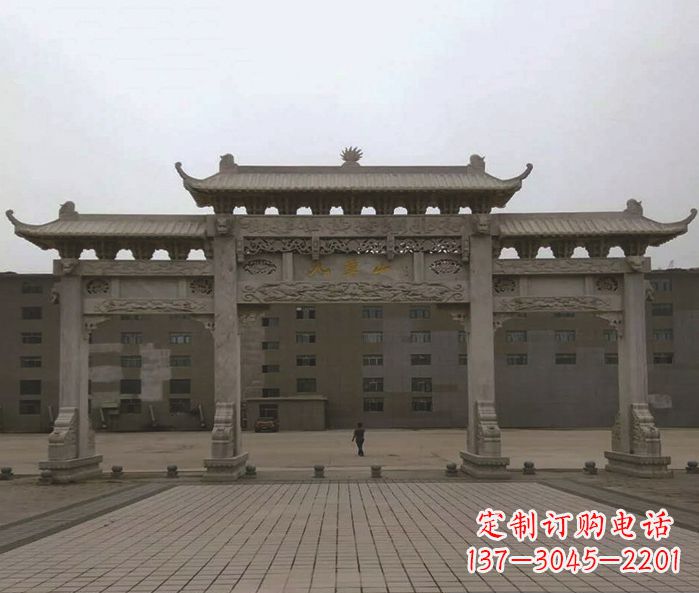 绍兴园林三门牌坊景观石雕