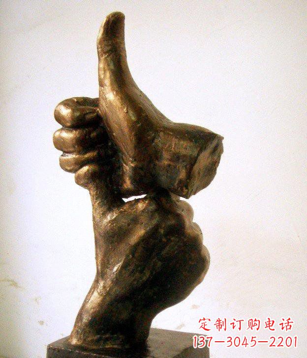 绍兴园林竖大拇指的手景观铜雕