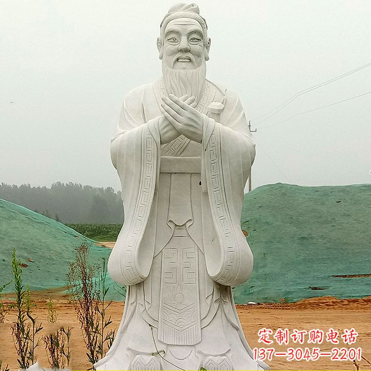 绍兴沾化二中孔子雕塑塑像