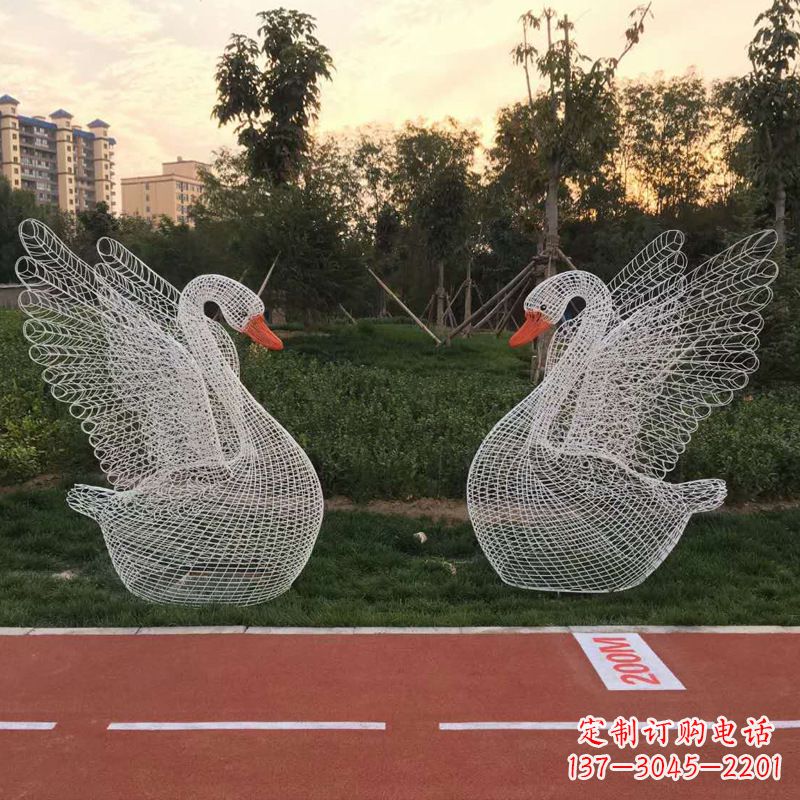 绍兴展翅天鹅铁艺网格草坪动物摆件
