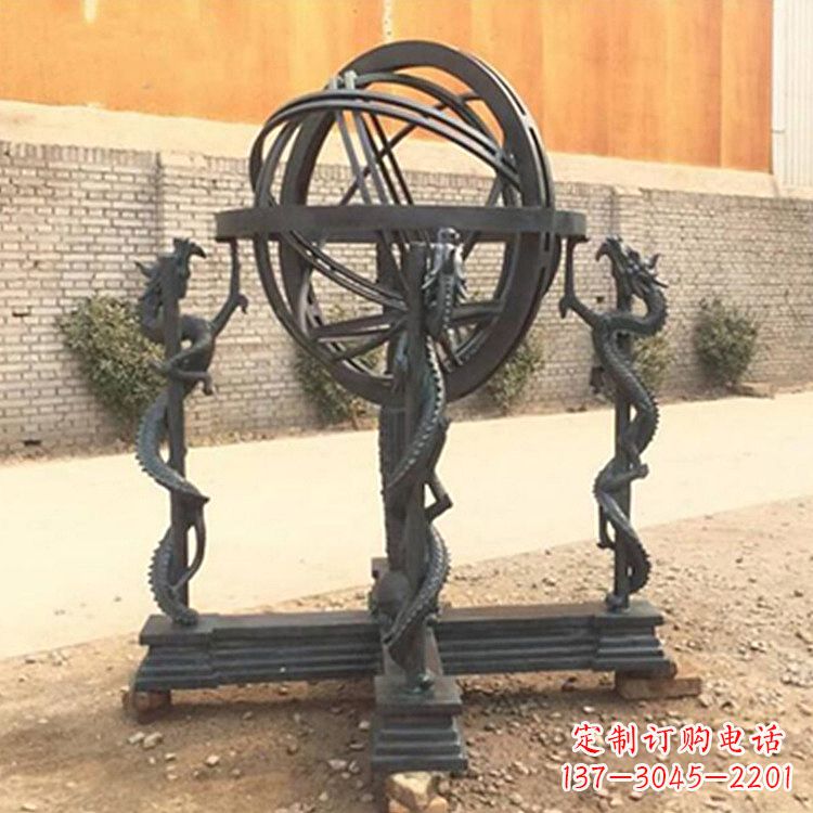 绍兴张衡天体仪浑天仪雕塑摆件