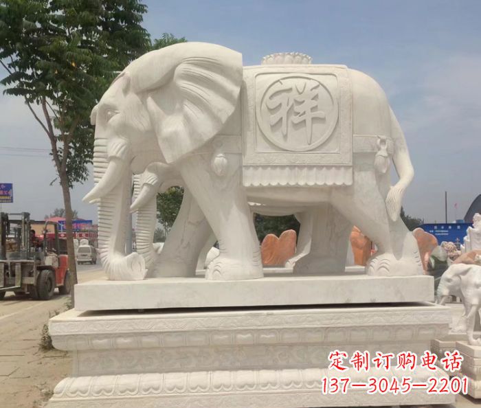 绍兴招财动物汉白玉吉祥大象石雕