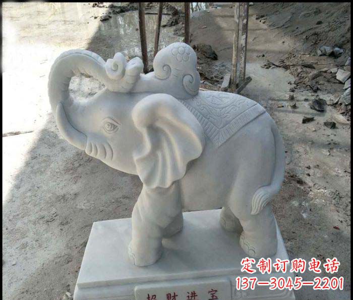 绍兴招财进宝汉白玉招财小象石雕