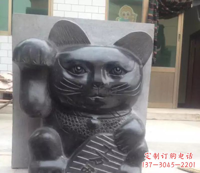 绍兴招财猫石雕卡通动物雕塑