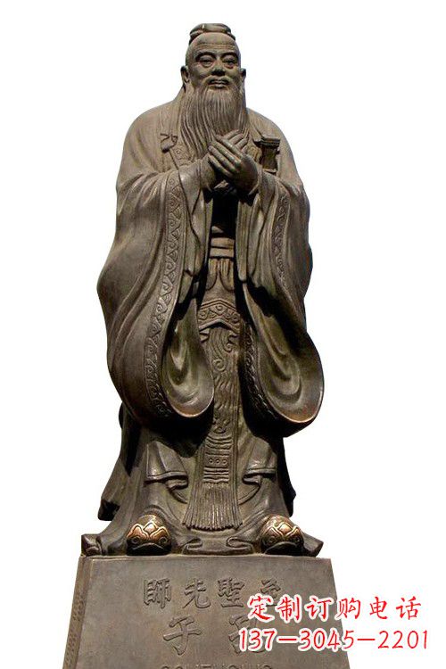 绍兴至圣先师孔子铜像