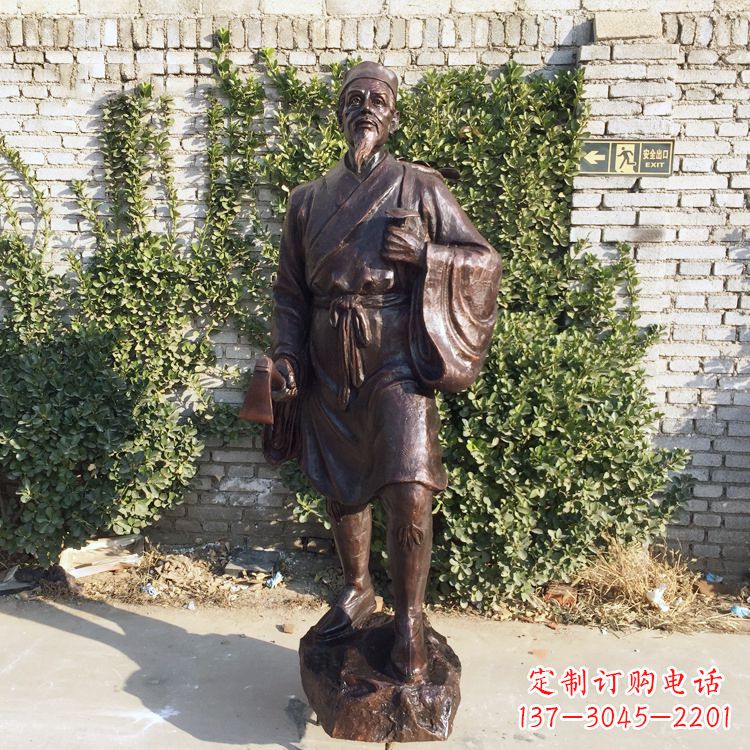 绍兴中国古代十大名医之李时珍铜雕塑像